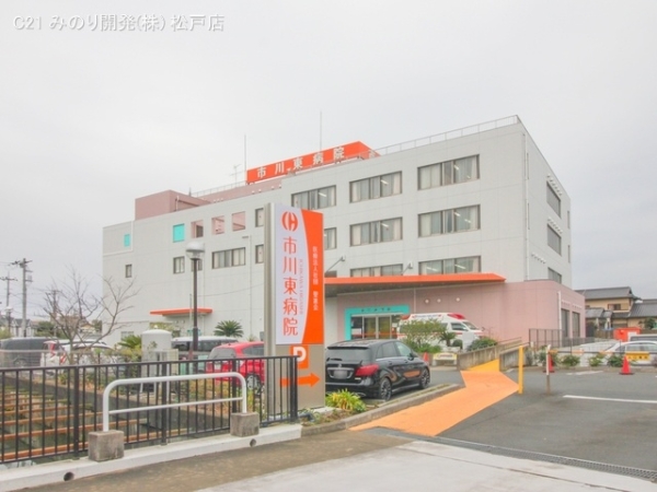 市川市原木4丁目の新築一戸建(市川東病院)