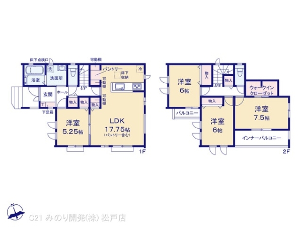 柏市南増尾８丁目の新築一戸建