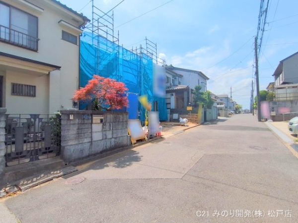 松戸市八ケ崎５丁目の新築一戸建