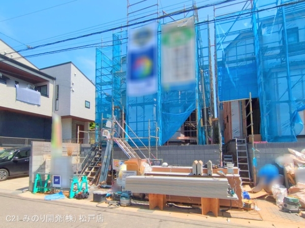 松戸市中和倉の新築一戸建