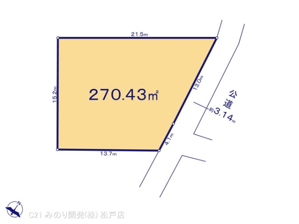 柏市布施の売土地