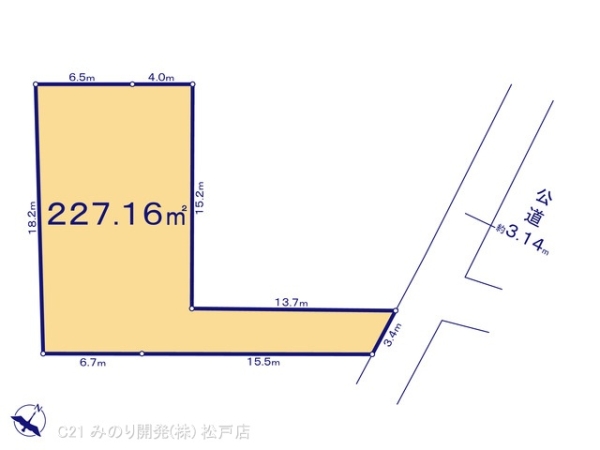 柏市布施の売土地