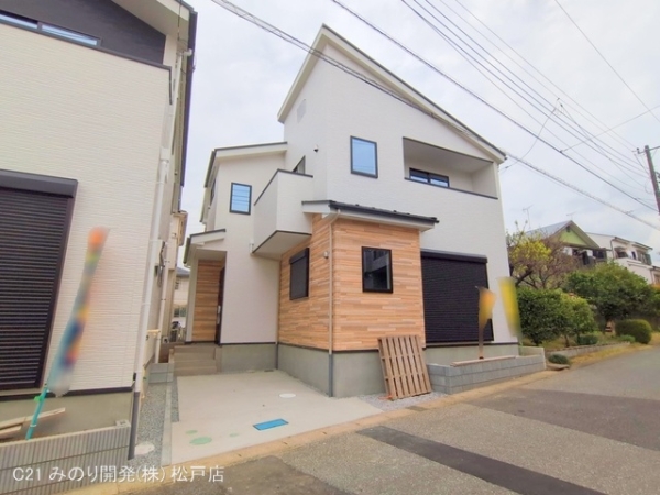流山市加４丁目の新築一戸建