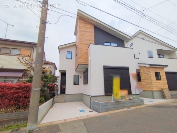 流山市加４丁目の新築一戸建
