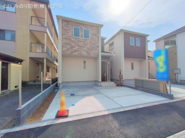 松戸市新松戸南１丁目の新築一戸建