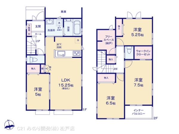 松戸市新松戸南１丁目の新築一戸建