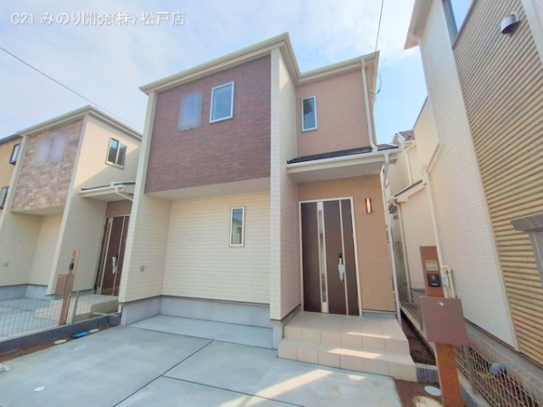 松戸市新松戸南１丁目の新築一戸建