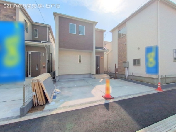 松戸市新松戸南１丁目の新築一戸建