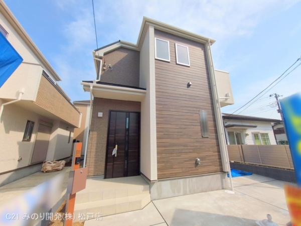 松戸市新松戸南１丁目の新築一戸建