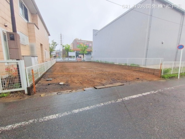 松戸市八ケ崎１丁目の売土地