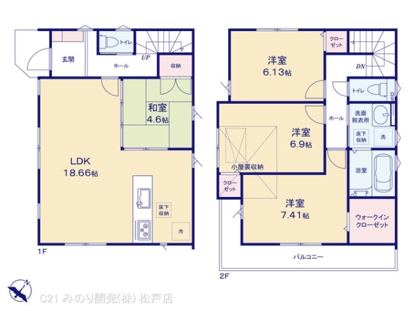 市川市曽谷５丁目の新築一戸建