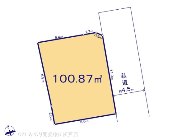 市川市菅野２丁目の売土地