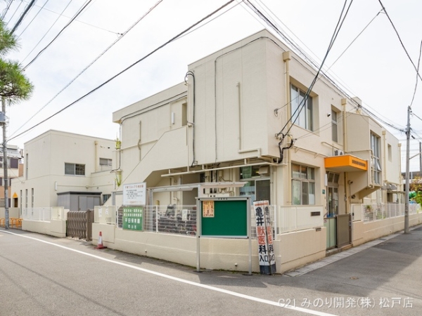 市川市菅野2丁目の土地(平田保育園)