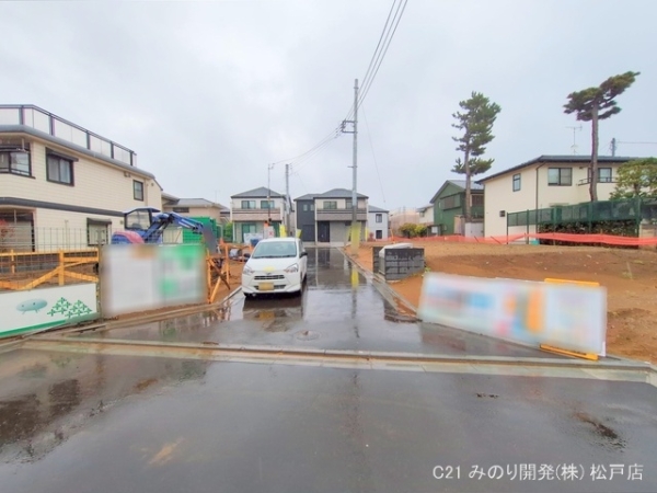 市川市菅野２丁目の売土地
