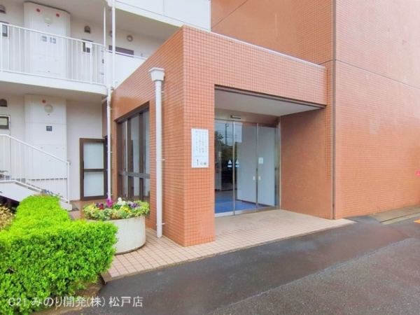 新松戸ファミールハイツ1号棟