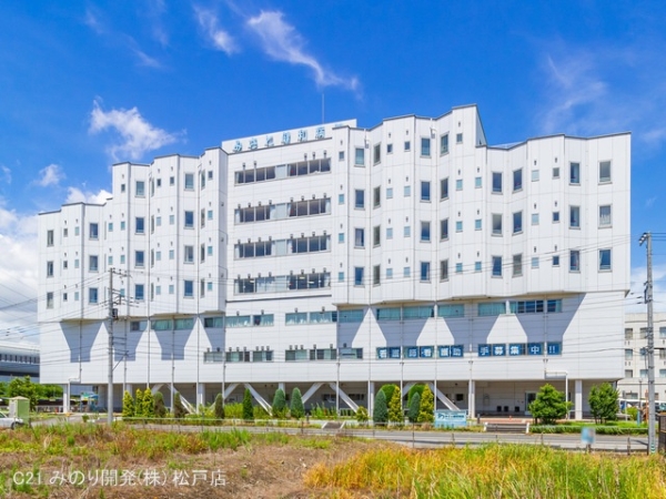 松戸市古ケ崎３丁目の新築一戸建(みさと健和病院)