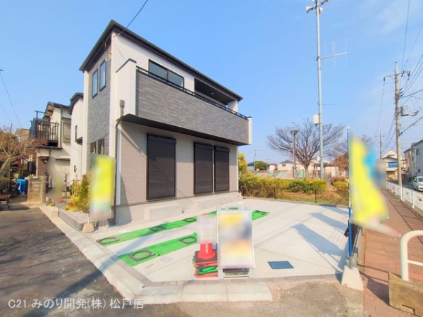 松戸市古ケ崎３丁目の新築一戸建
