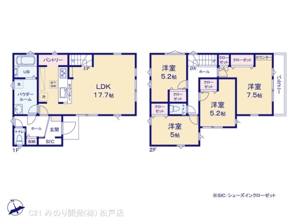 松戸市松戸新田の新築一戸建