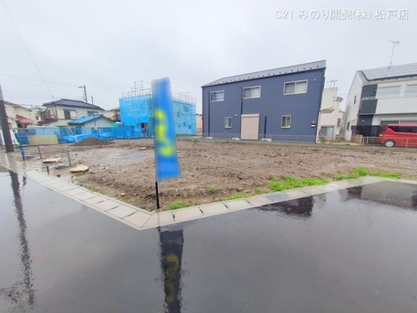 松戸市中和倉の売土地