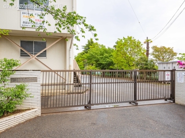 市川市南大野3丁目の土地(市川市立第五中学校)