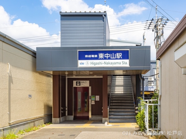 市川市若宮2丁目の新築一戸建(京成本線「東中山」駅)