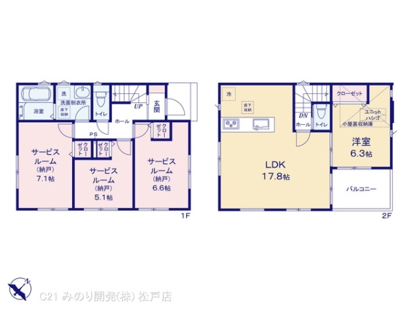 市川市新井３丁目の新築一戸建