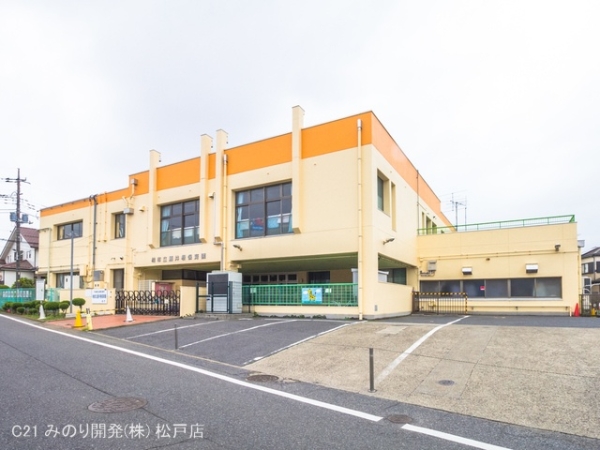 ベルドゥムール柏湯元温泉(酒井根保育園)