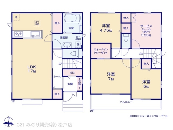 松戸市幸田４丁目の新築一戸建