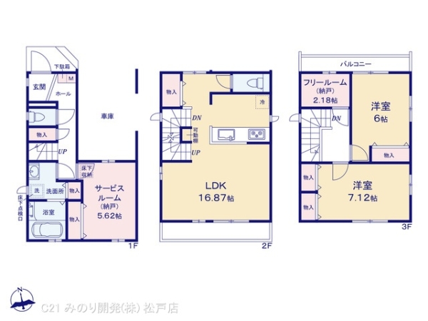 市川市稲荷木２丁目の新築一戸建