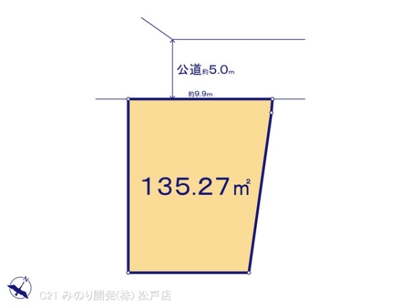 松戸市幸谷の土地