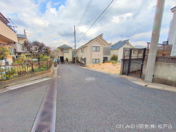 松戸市幸谷の土地