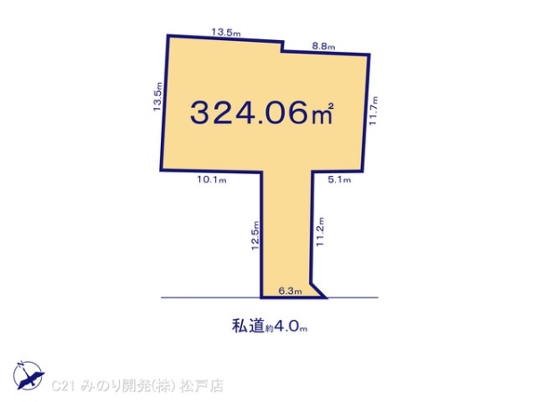 鎌ケ谷市道野辺中央３丁目の売土地