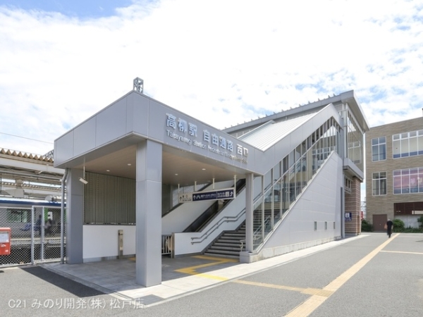 柏市高柳新田の土地(東武野田線「高柳」駅)