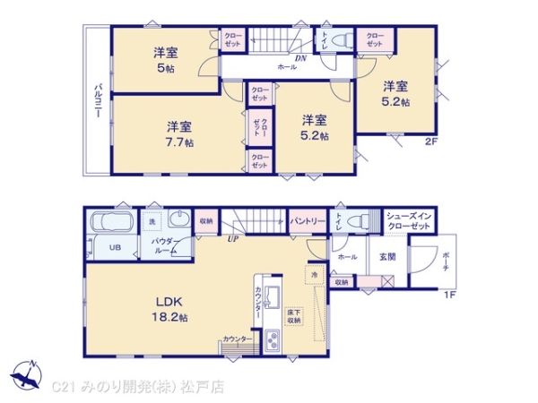 柏市西原１丁目の新築一戸建