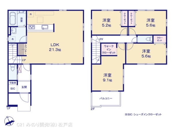 鎌ケ谷市西佐津間２丁目の新築一戸建
