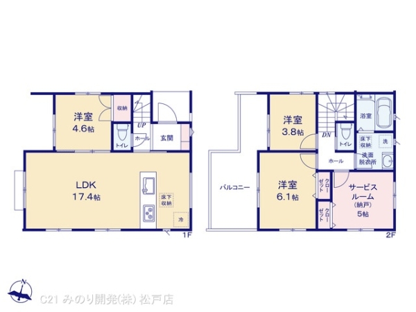 市川市宮久保５丁目の新築一戸建