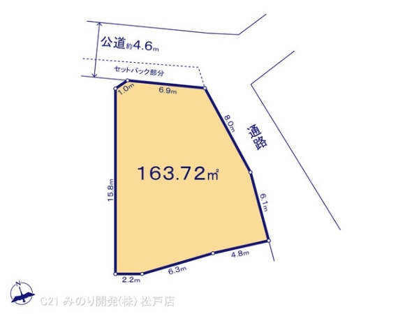 市川市北国分２丁目の売土地
