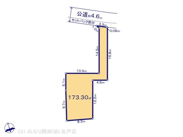 市川市北国分２丁目の売土地