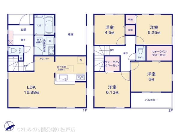 柏市篠籠田の新築一戸建