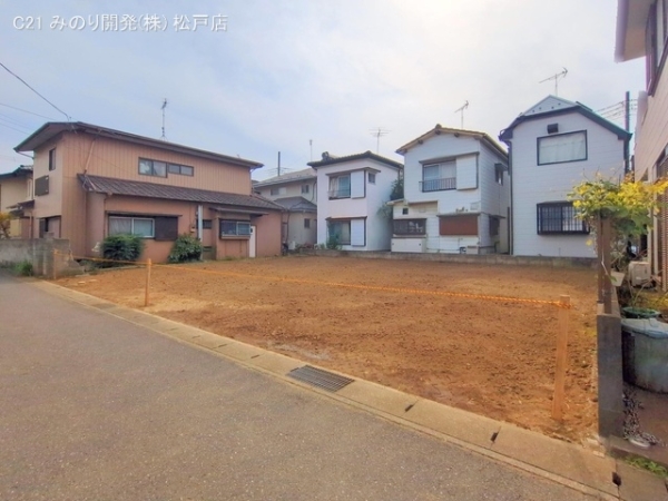 流山市江戸川台西１丁目の土地