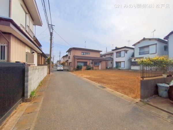 流山市江戸川台西１丁目の土地