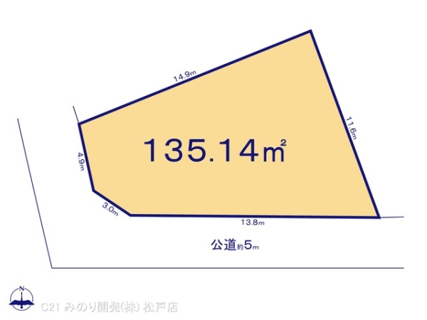 店舗情報】みのり開発（千葉県松戸市松戸新田・松戸新田駅）の