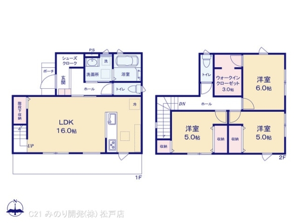 柏市酒井根７丁目の新築一戸建