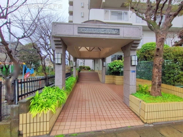 第2市川グリーンハイツ