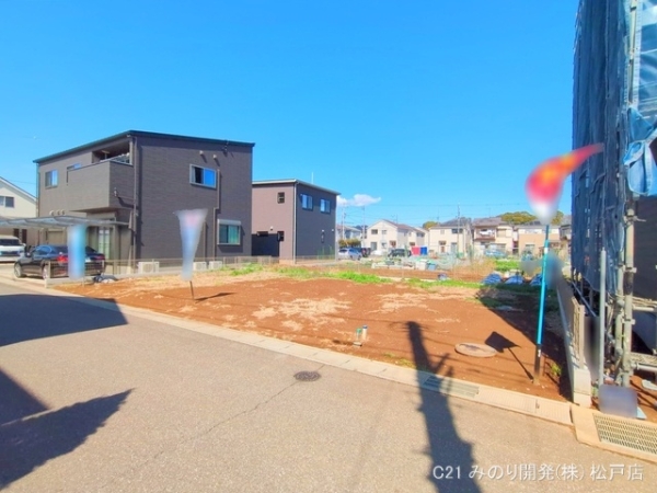 柏市酒井根７丁目の売土地