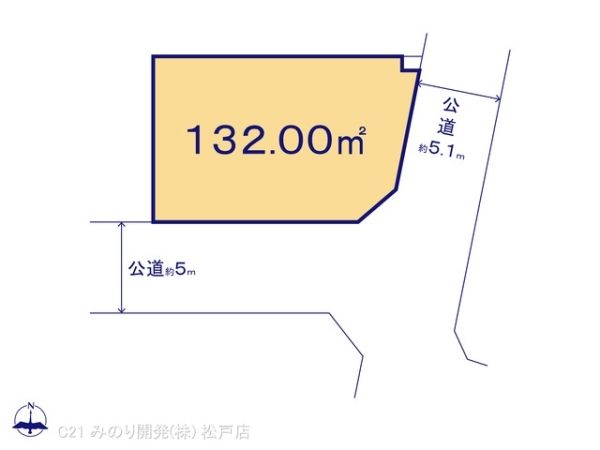柏市酒井根７丁目の土地
