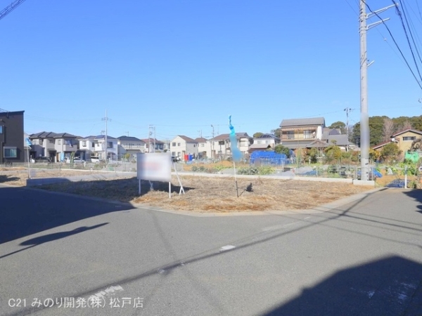 柏市酒井根７丁目の土地