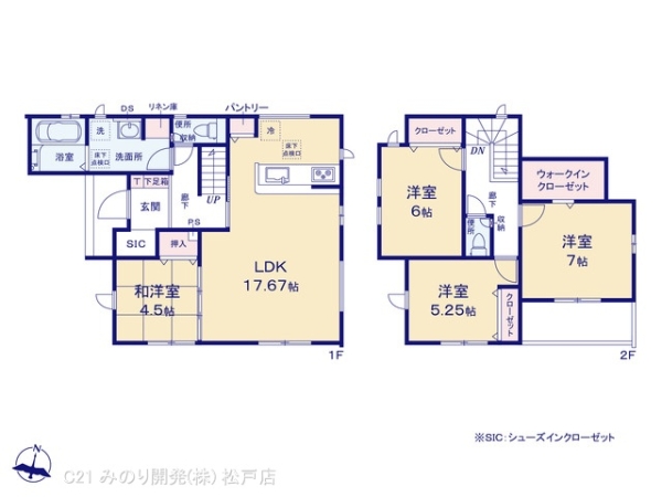 市川市宮久保５丁目の新築一戸建