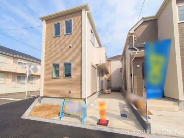 松戸市新松戸南１丁目の新築一戸建
