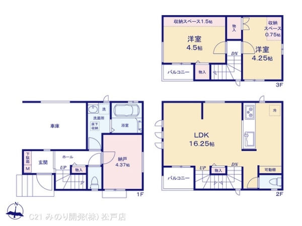 市川市欠真間１丁目の新築一戸建
